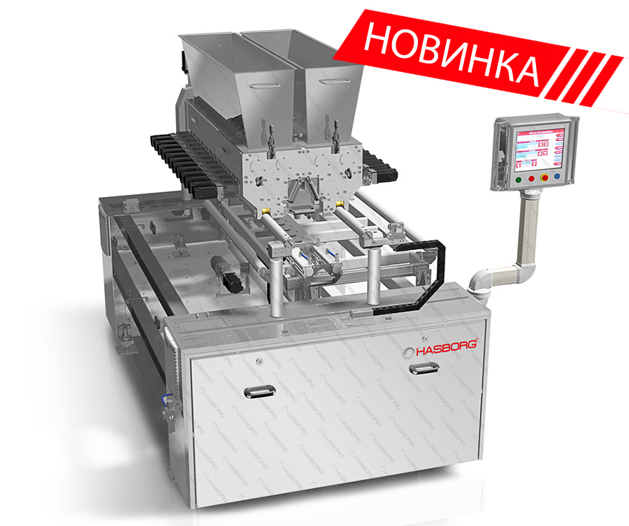 Linia przemysłowa S-MAX